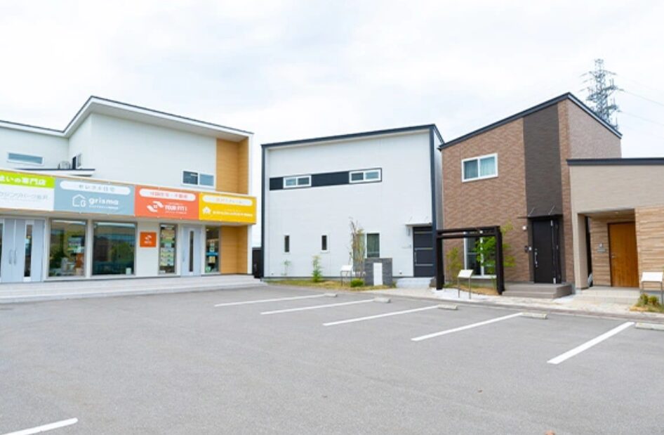 セイダイリフォームクリエイト株式会社外観