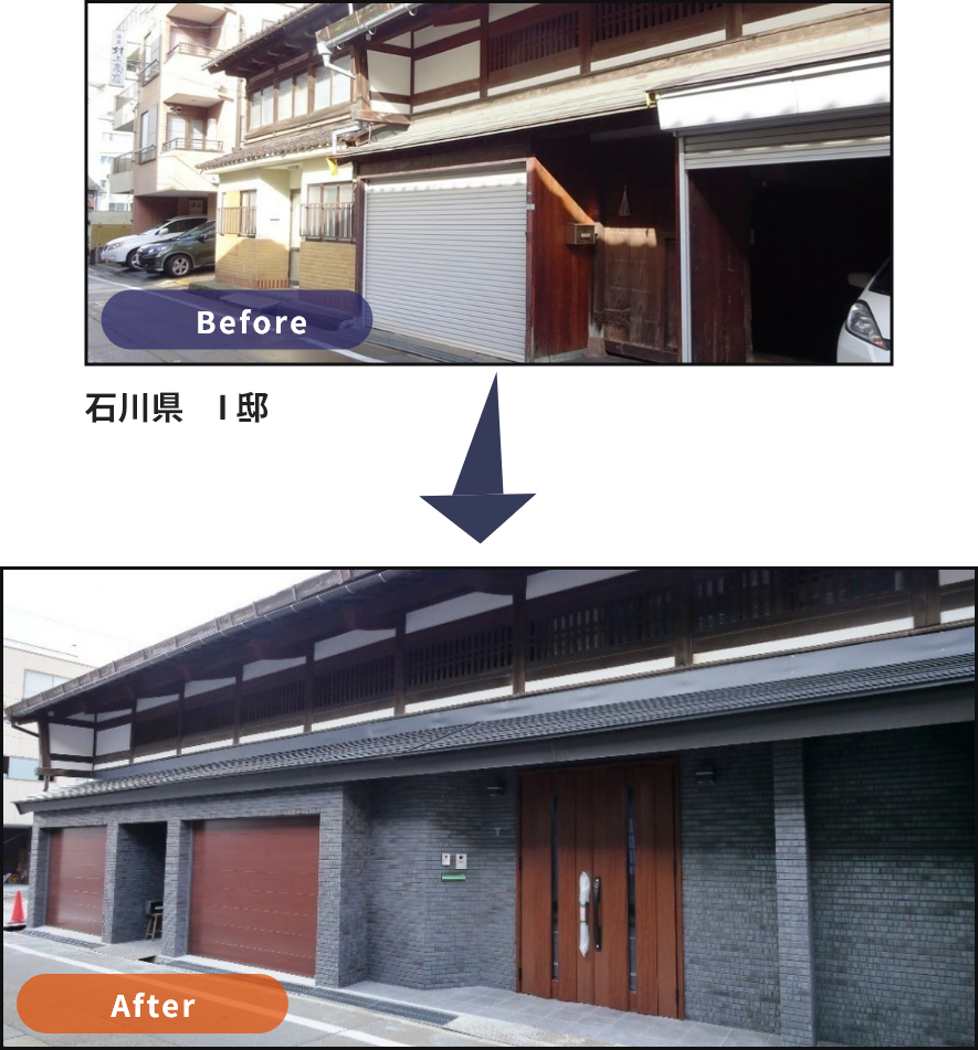 住友林業ホームテックの施工事例