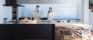 株式会社さくら 金沢店のリフォームで暮らしが変わる｜口コミ・評判をチェック