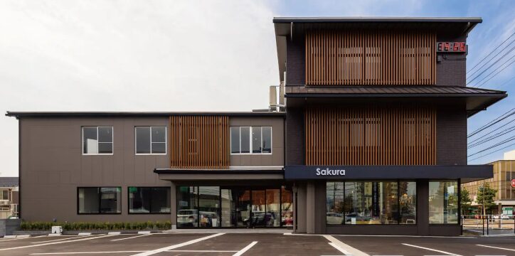株式会社さくら金沢店の外観