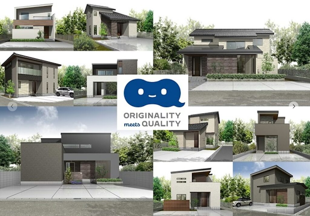 アイフルホーム金沢北店（株式会社エスアイユー常陽）の評判は？リフォームが高評価の理由も紹介