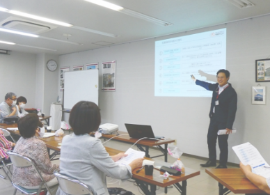 セミナー中の様子