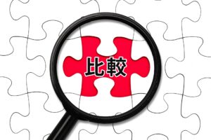 外壁塗装は地元業者と大手どちらがいい？金沢エリアの実情で比較