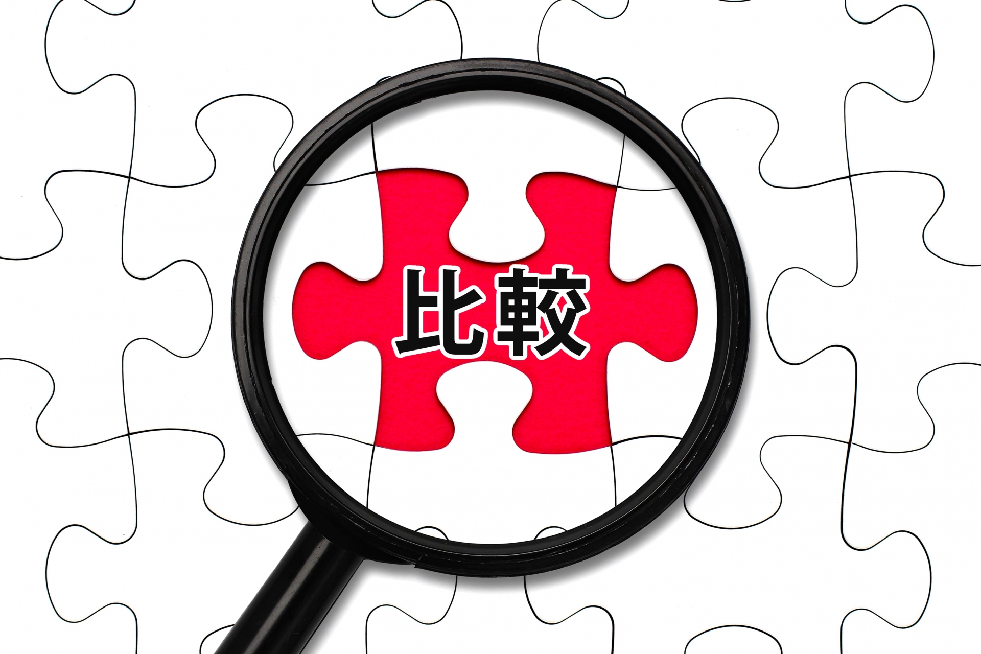 外壁塗装は地元業者と大手どちらがいい？金沢エリアの実情で比較